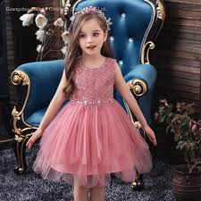 Elegant Pink Flower Girl Dress