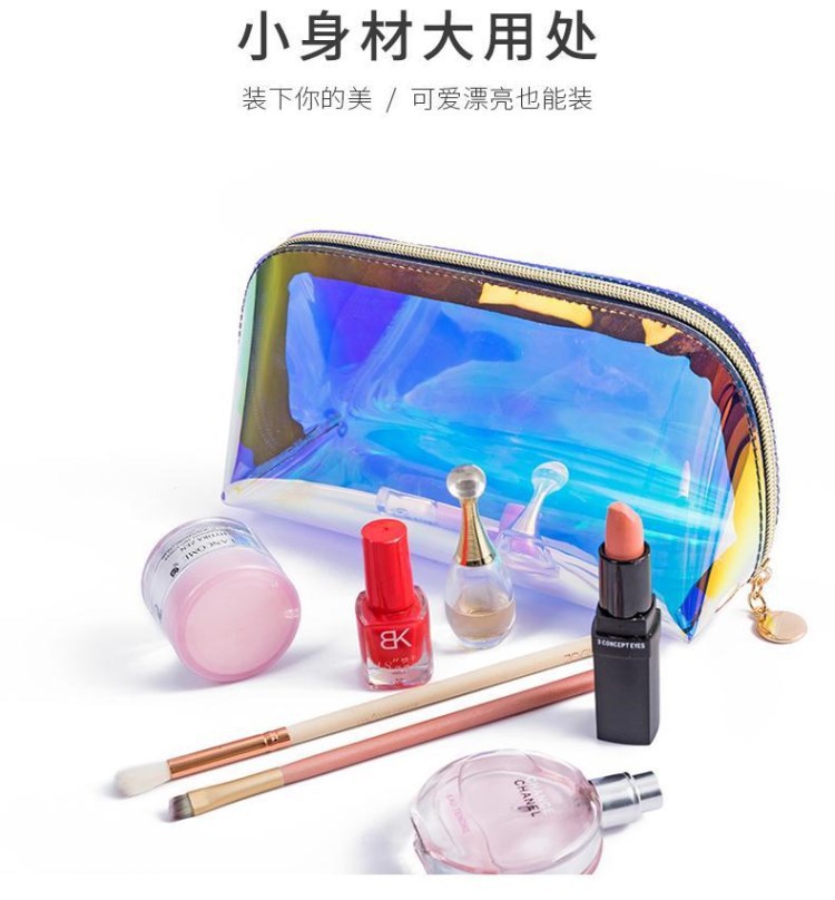Customizable Holographic PVC & TPU Cosmetic Bags – Affordable & Stylish! 