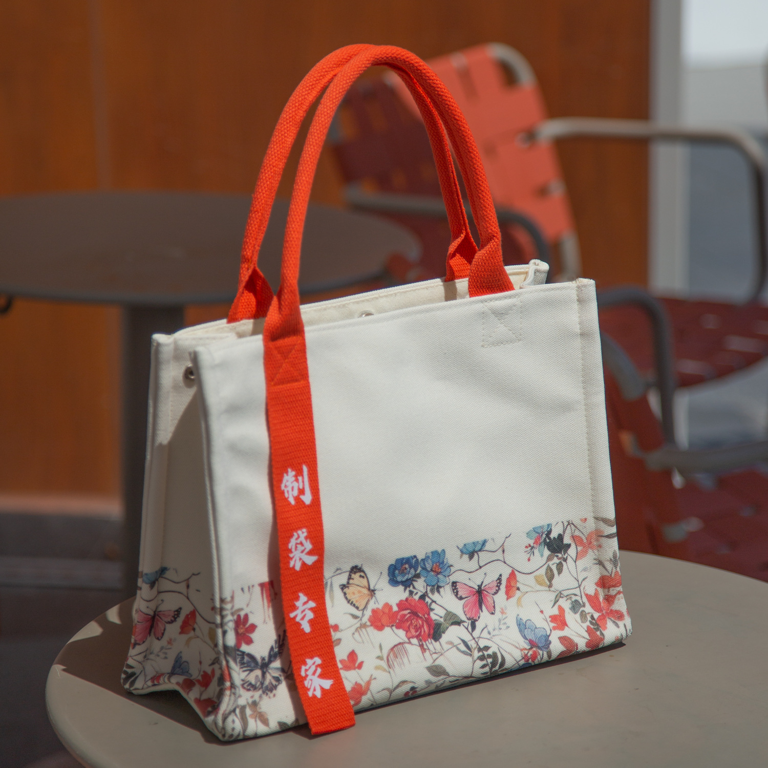 Chamomile Print Tote Bags