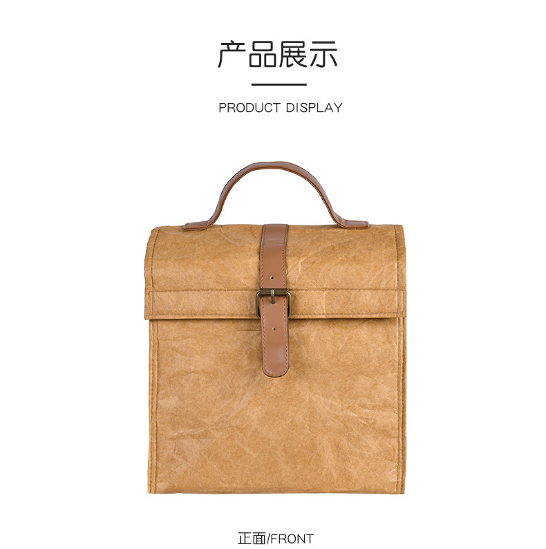 Customizable Tyvek Insulated Bags – Tailored to Your Needs