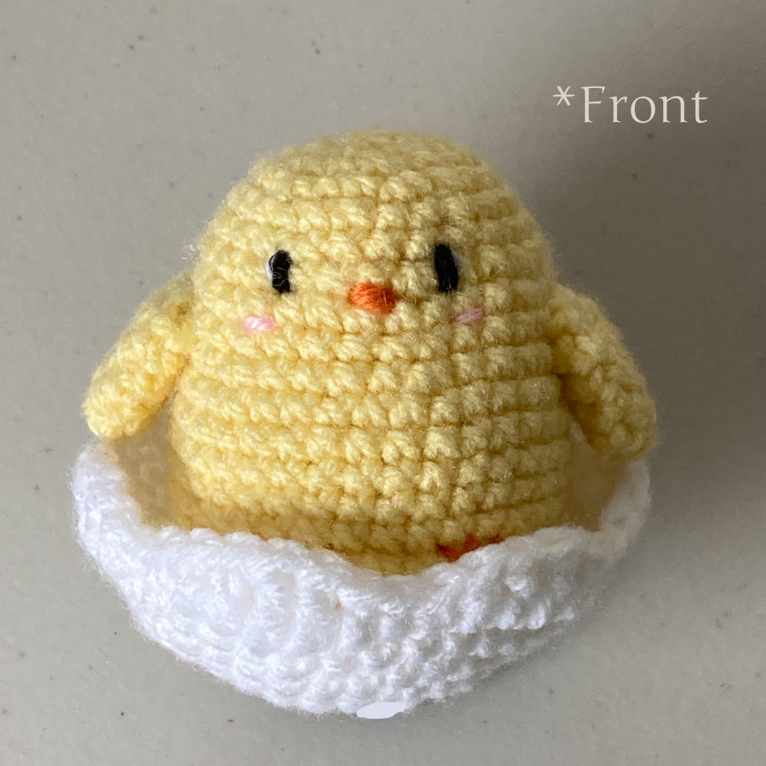 Crocheted Chick with Detachable Egg Shell
