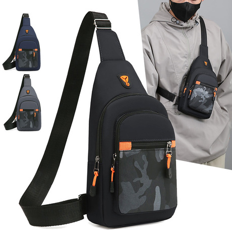 Men's Crossbody Simple and Functional Sling Bag for Men and Women