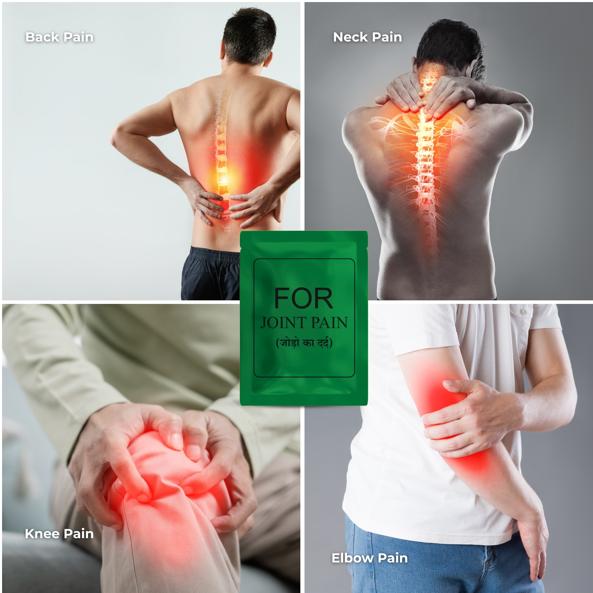 Joint Pain Relief Patch