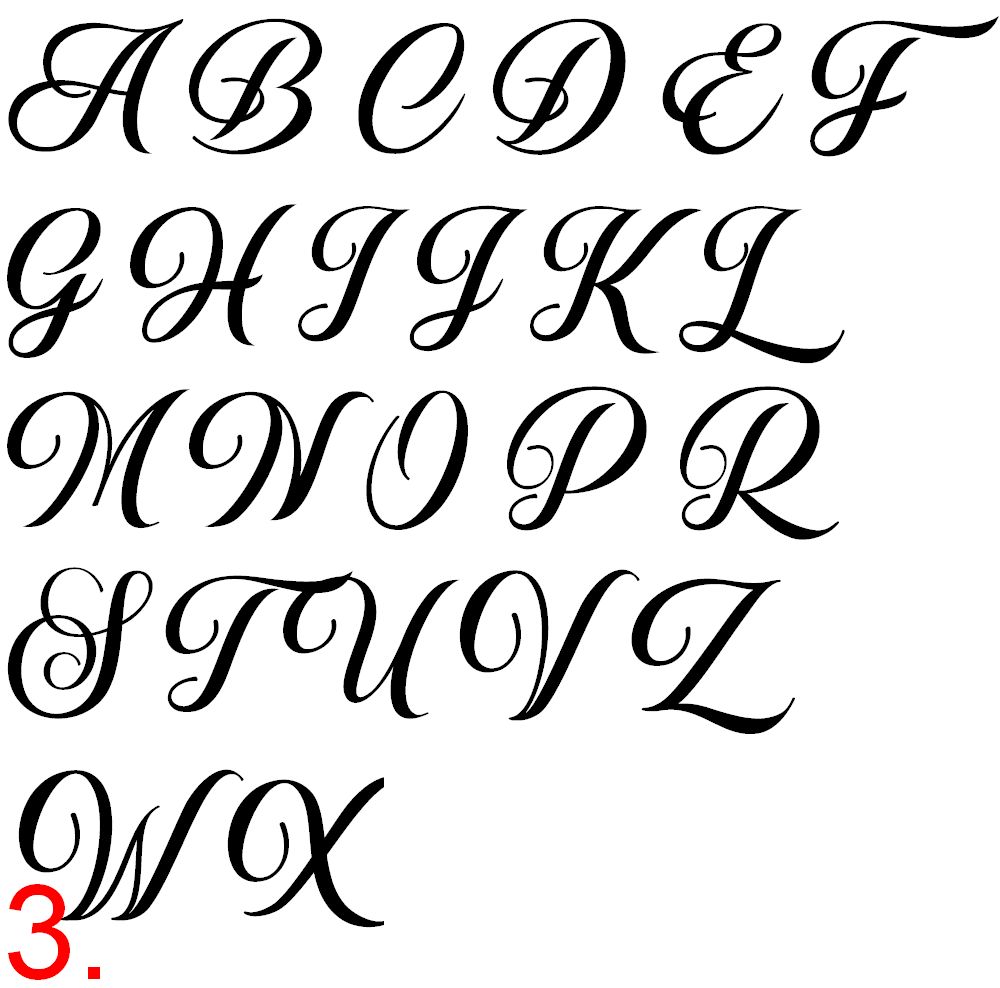 Siuvinėta pagalvėlė su inicialu "Basic letter"