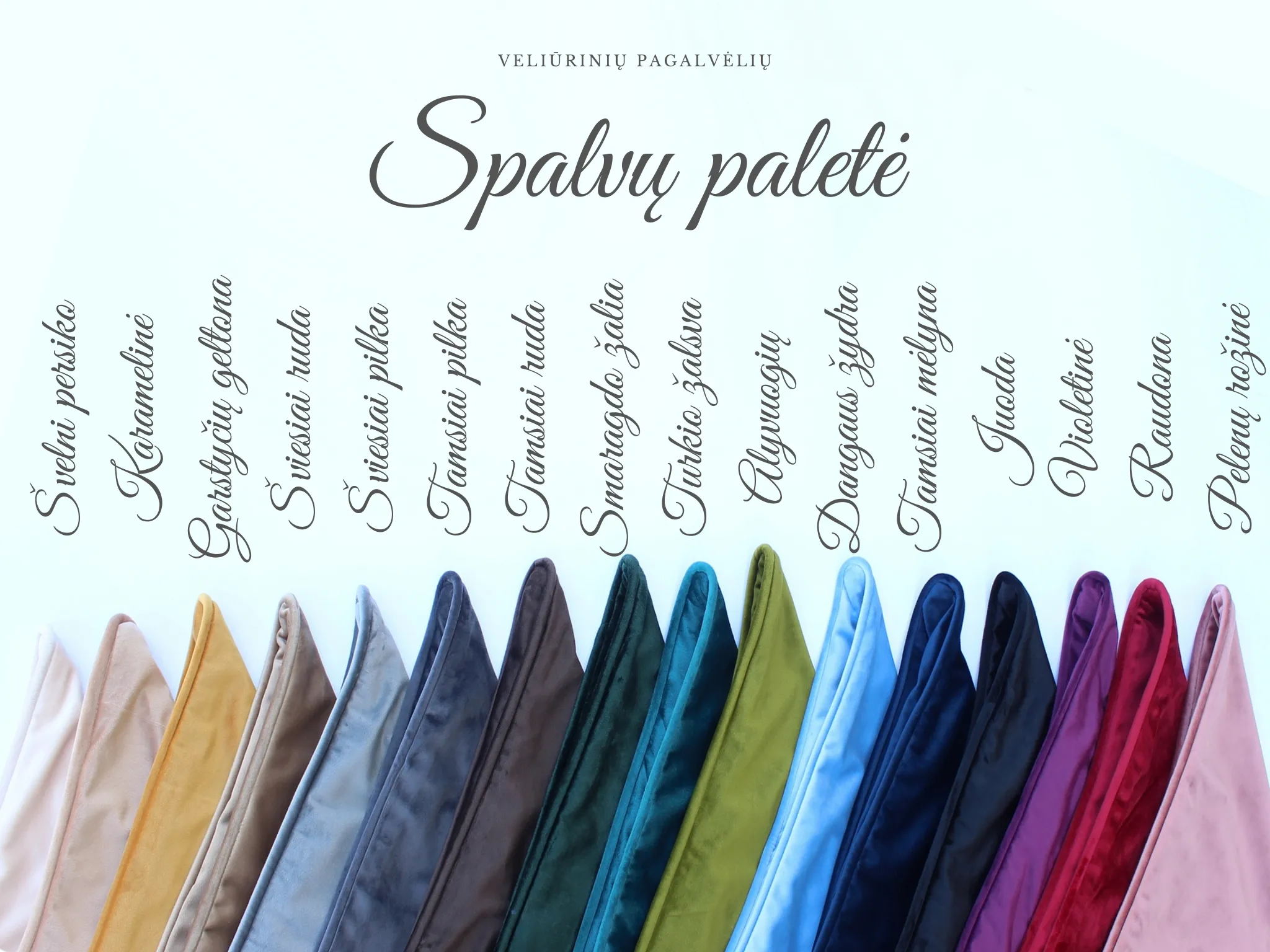 Siuvinėta pagalvėlė su inicialu ROUND