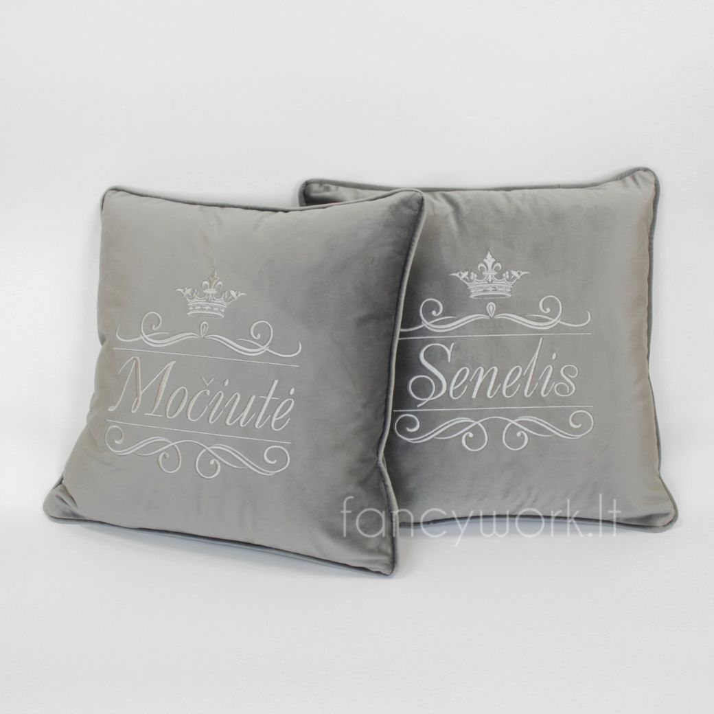 Pagalvėlė su vardu/užrašu