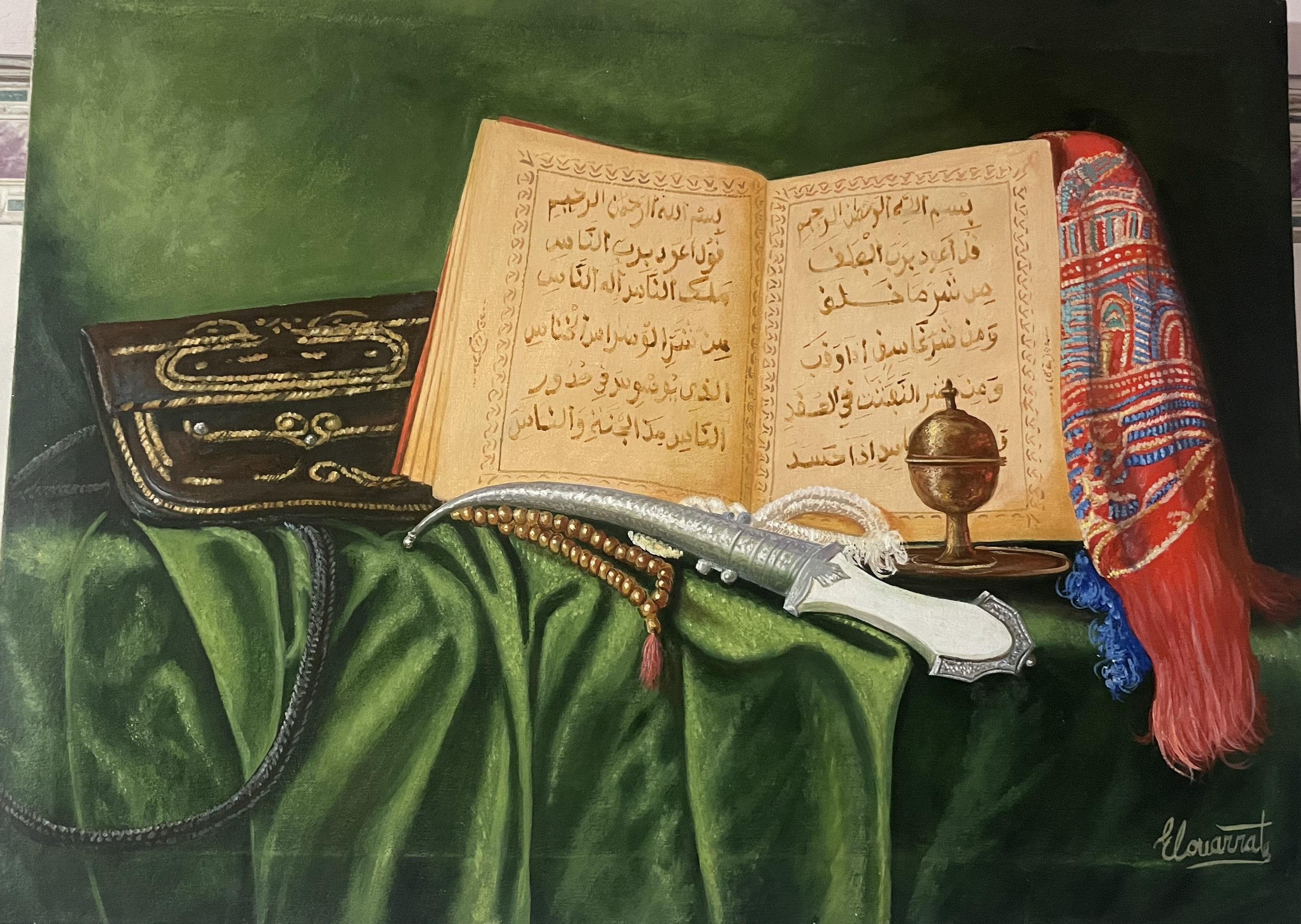 Peinture d’art islamique traditionnel