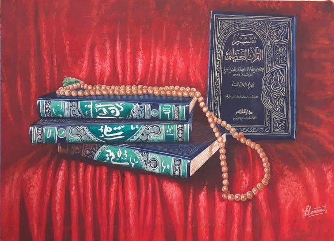 Ensemble de livres islamiques avec chapelet