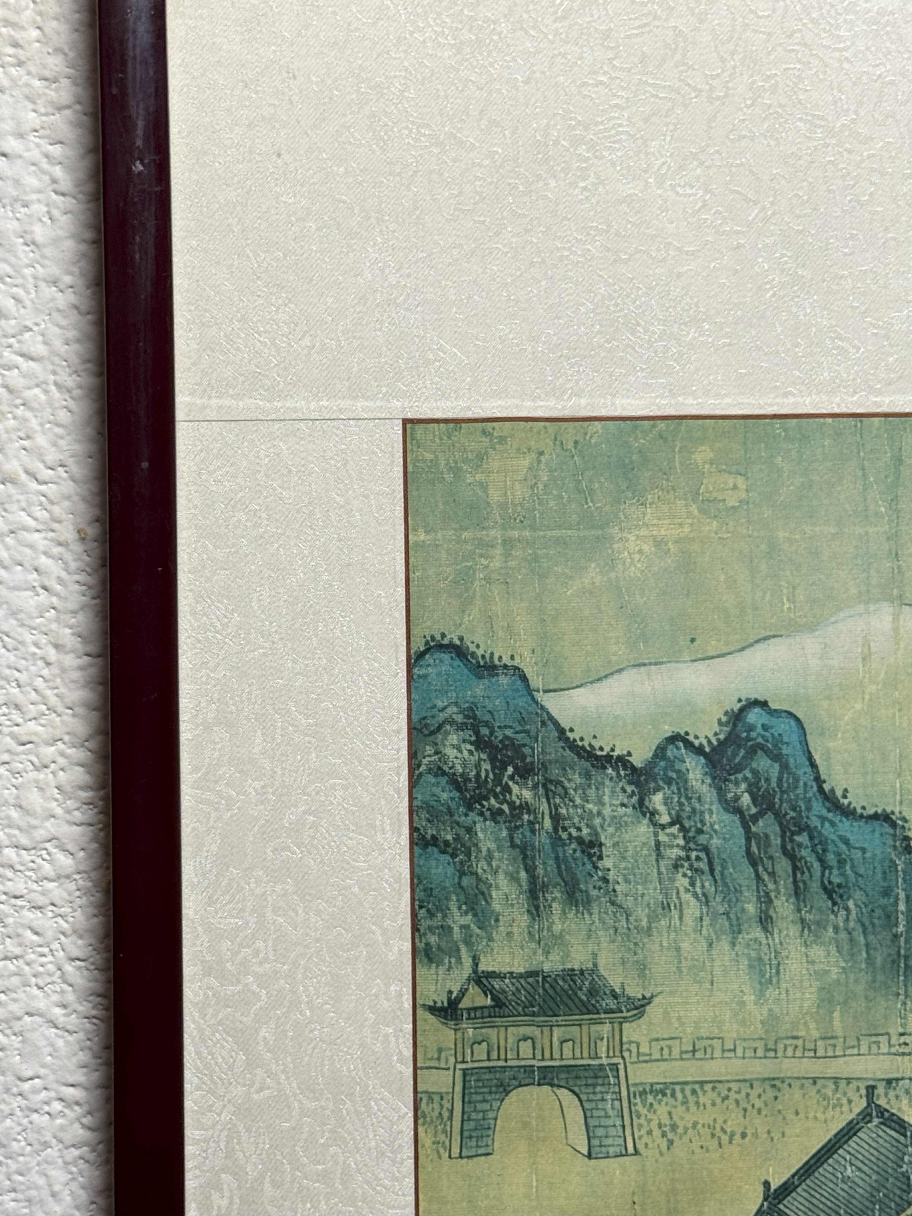 Chinese Landscape on silk