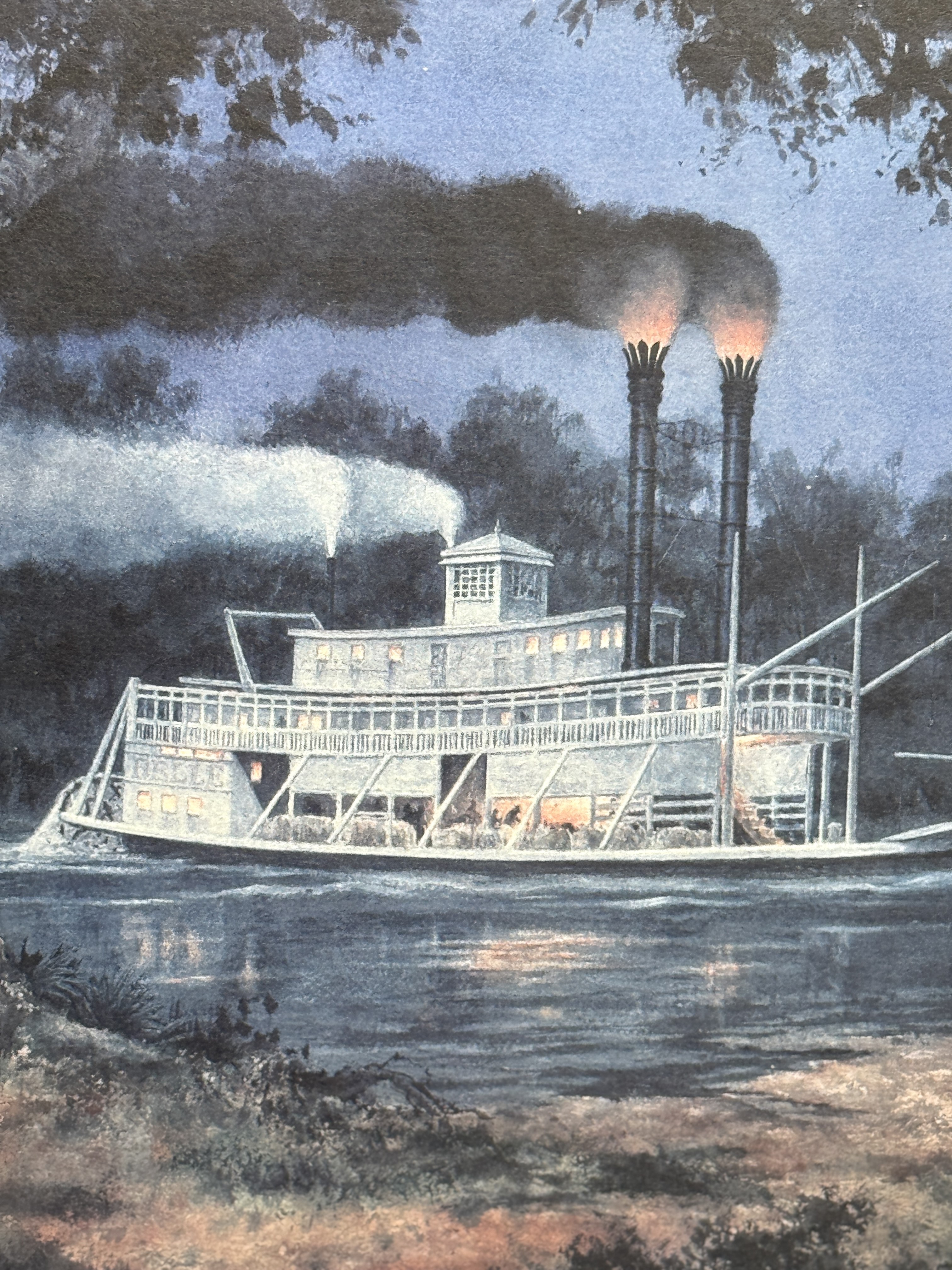 William U. Stracener