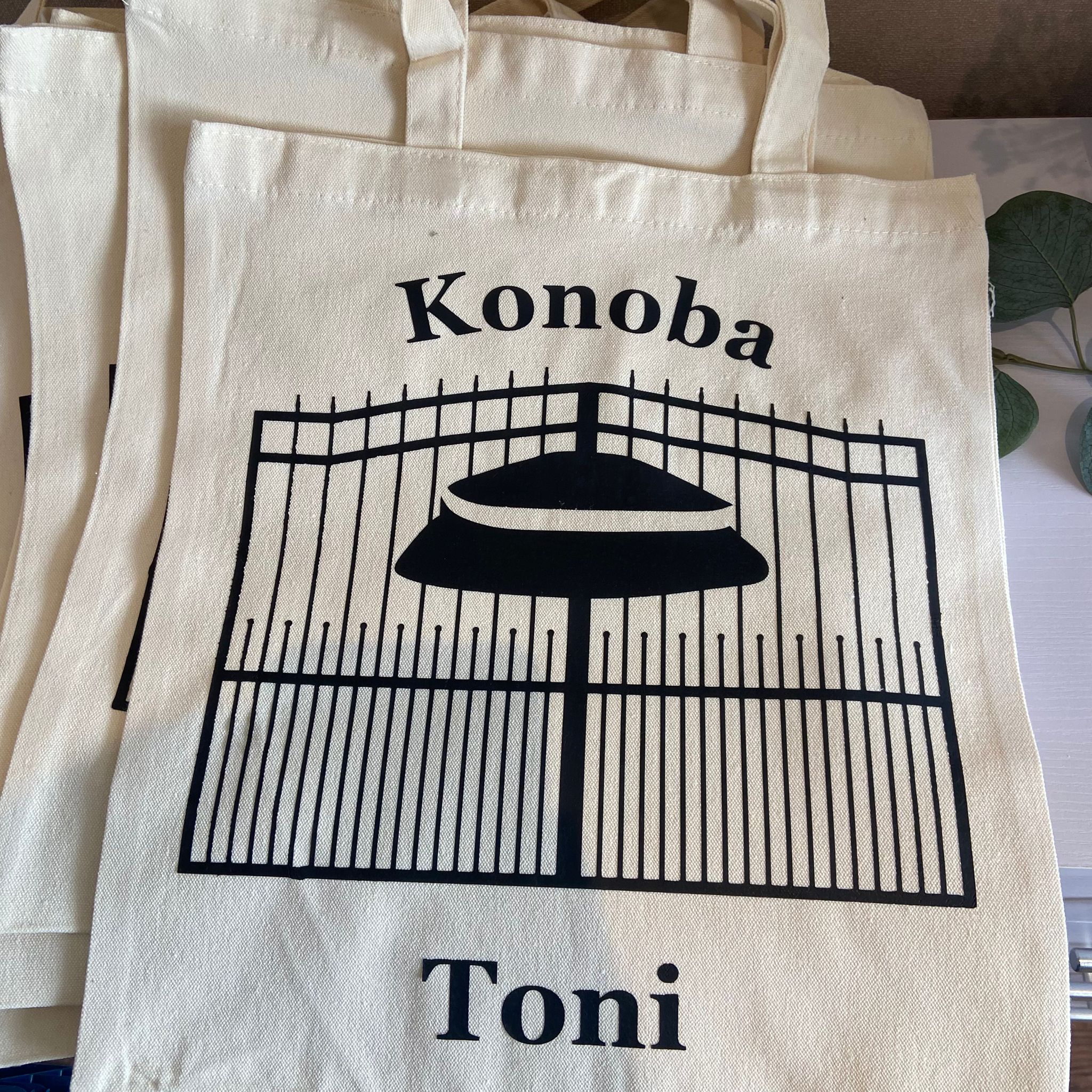 Stofftasche