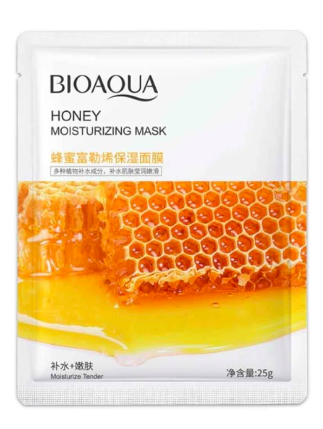 Honey Facial Mask
