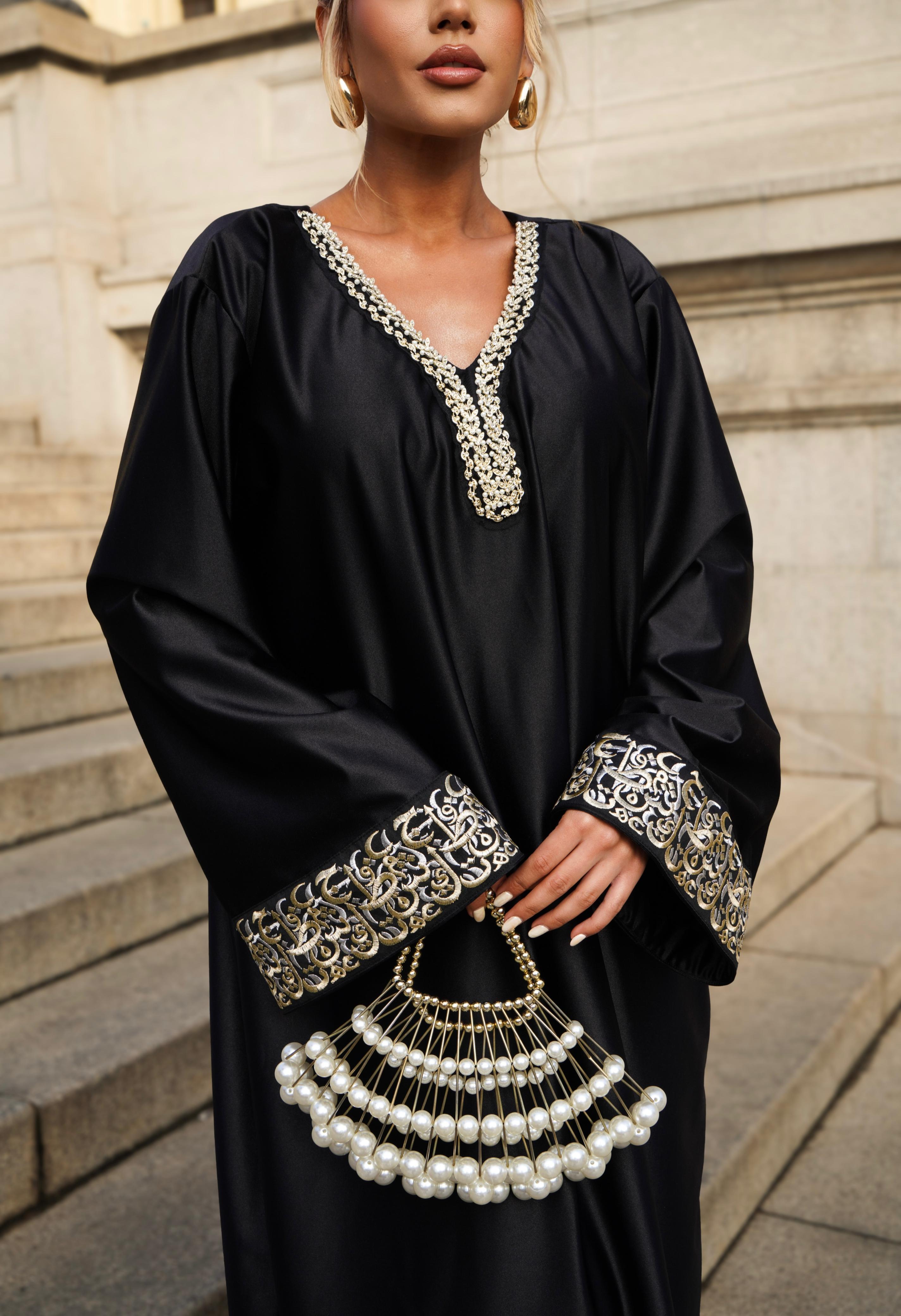 Abaya Abu Dhabi