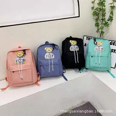Cute Bear Backpack