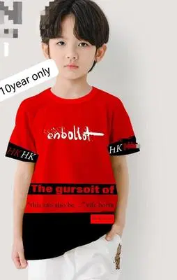 Red Graphic Kids T-Shirt