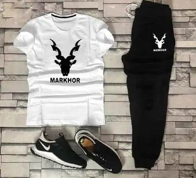 Markhor Casual Tracksuit Set
