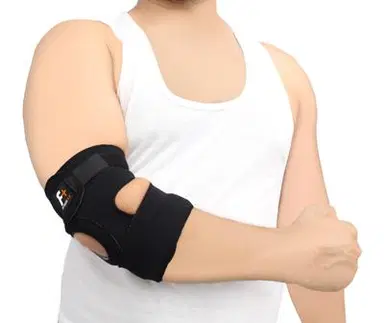 Adjustable Elbow Support Brace