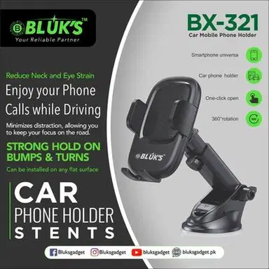 BX-321 Car Mobile Phone Holder