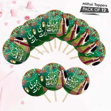 Mithai Toppers Pack