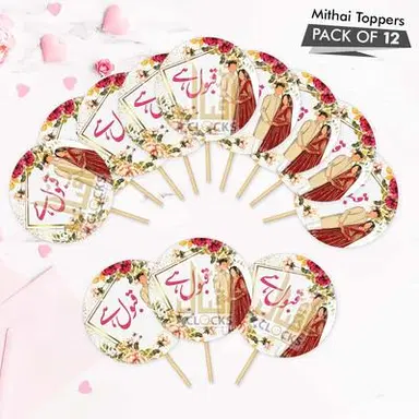 Mithai Toppers – Pack of 12