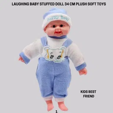 Laughing Baby Stuffed Doll
