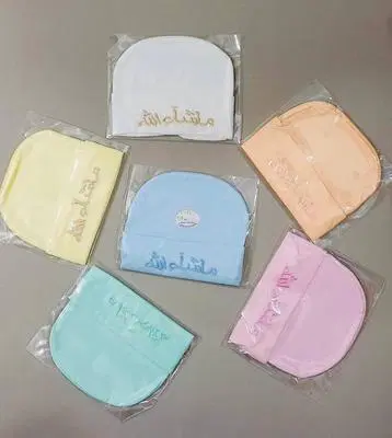 Colorful Baby Prayer Caps