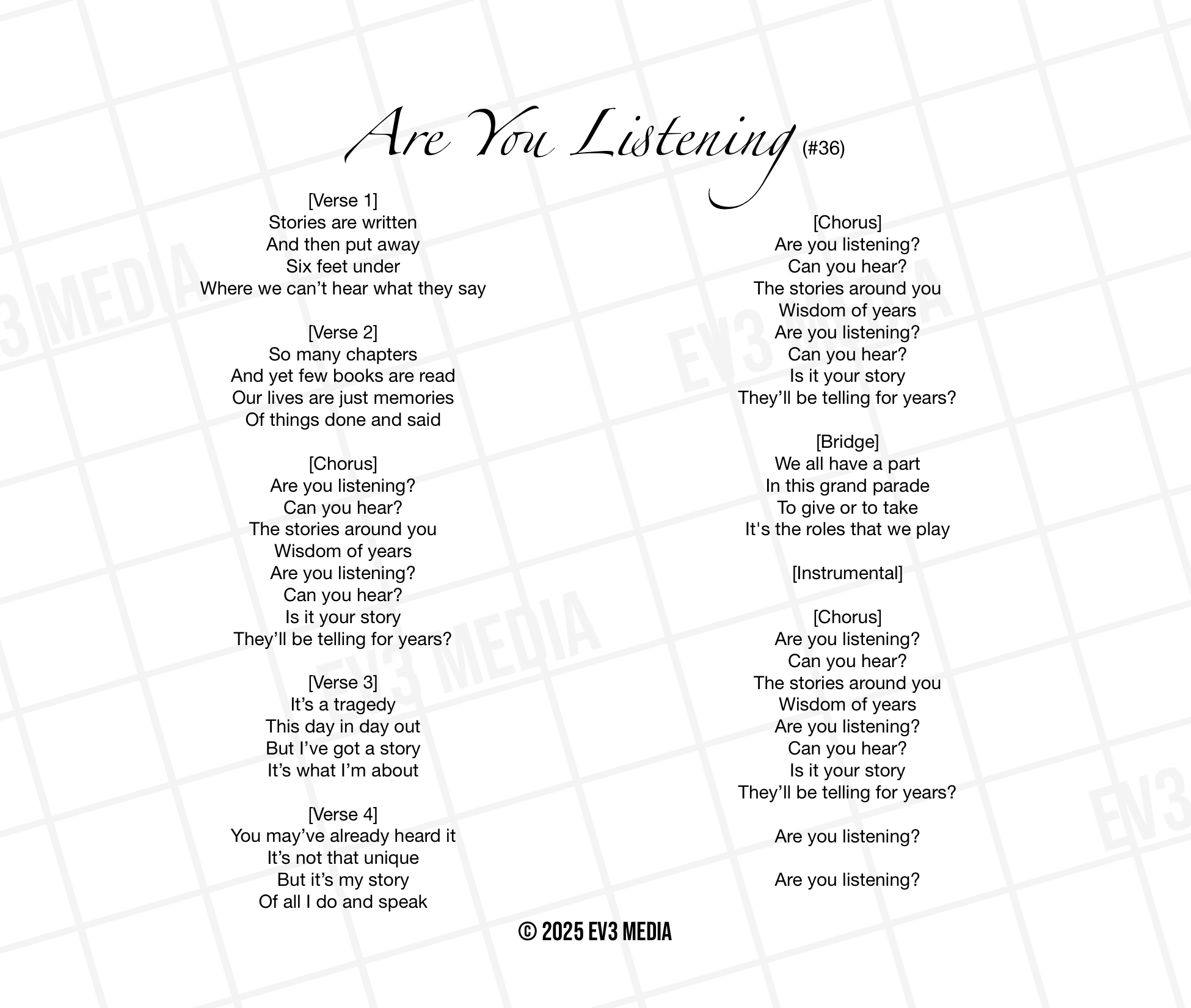 Are You Listening