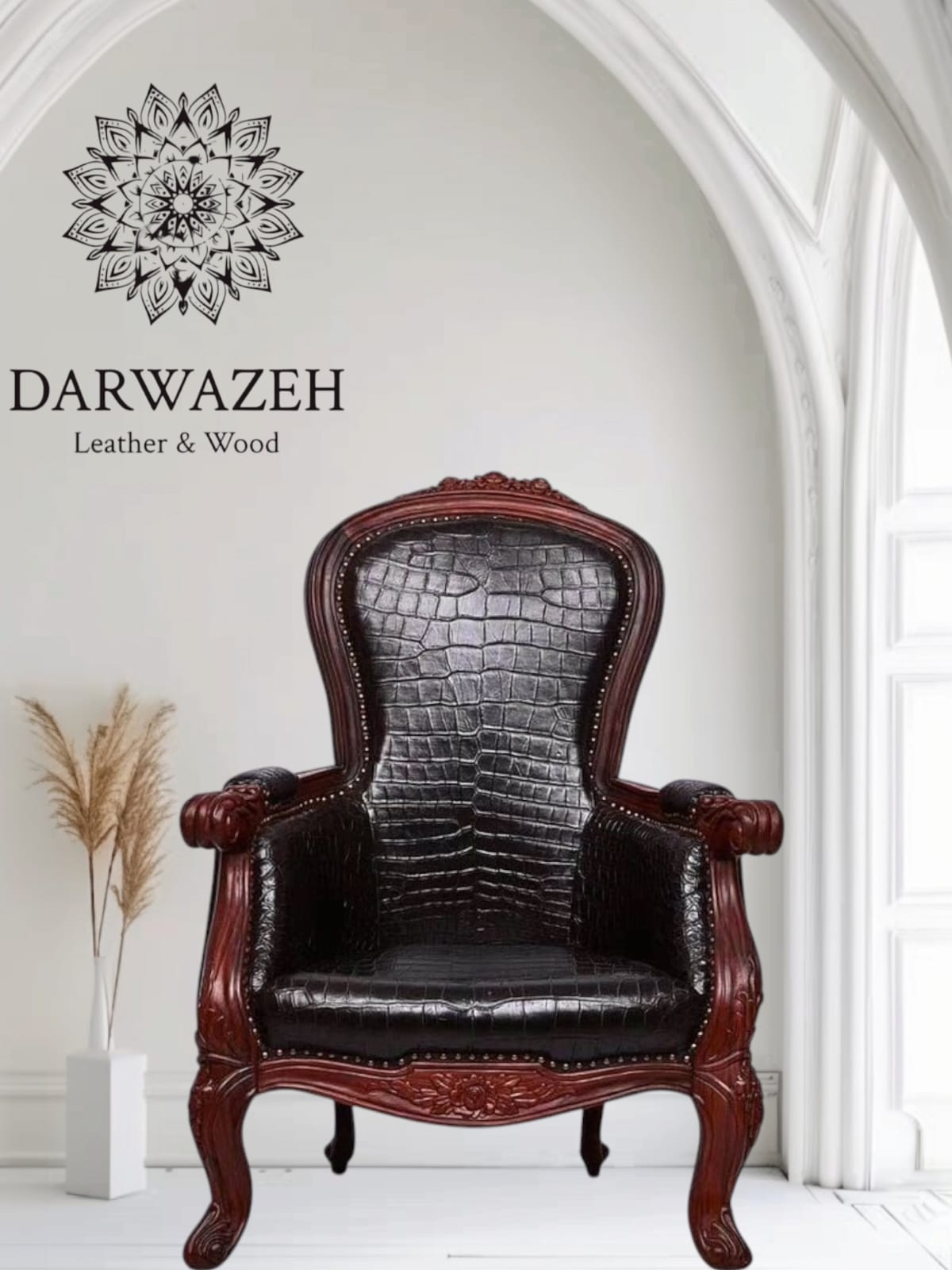 Armchair 