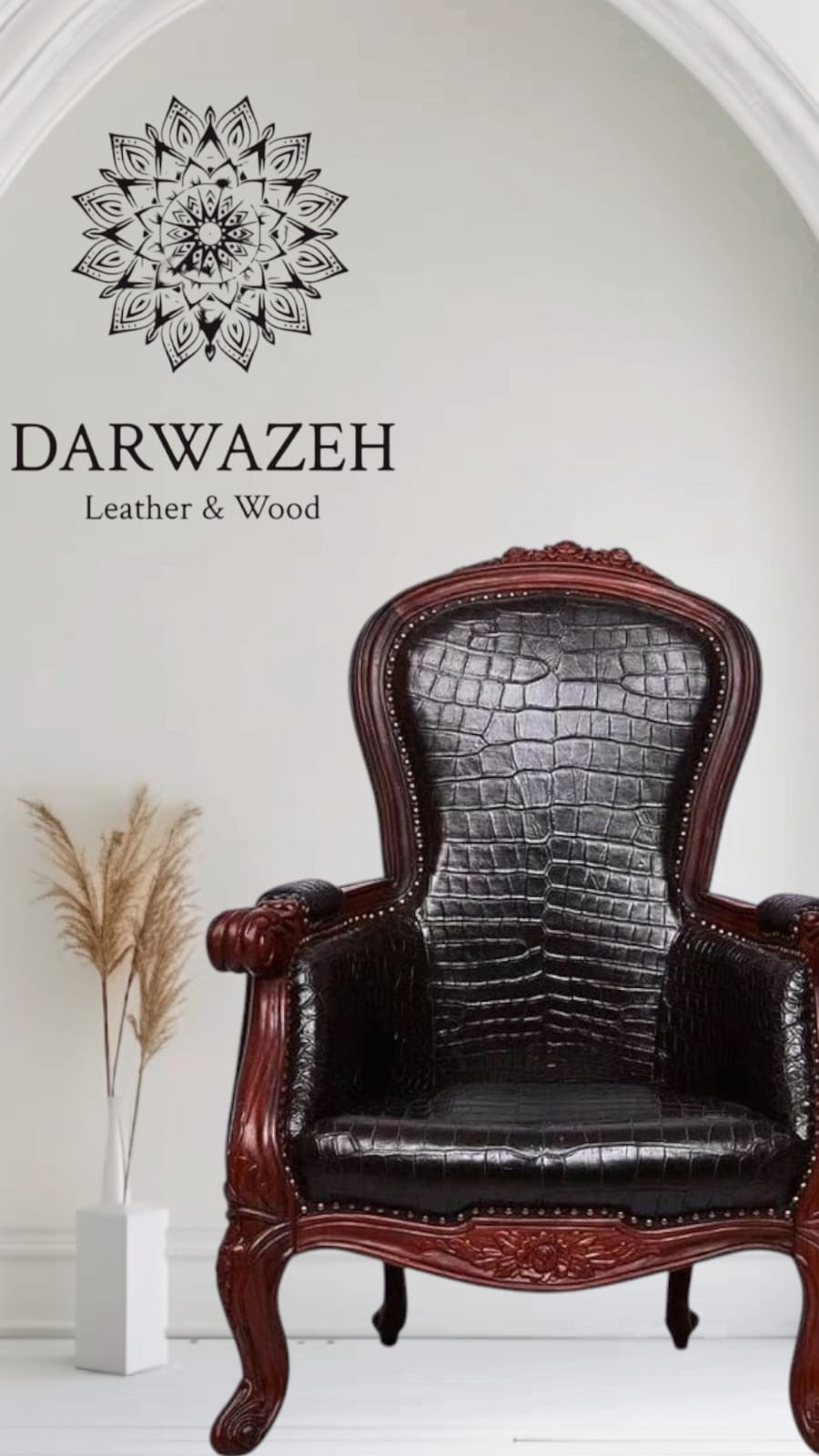 Armchair 