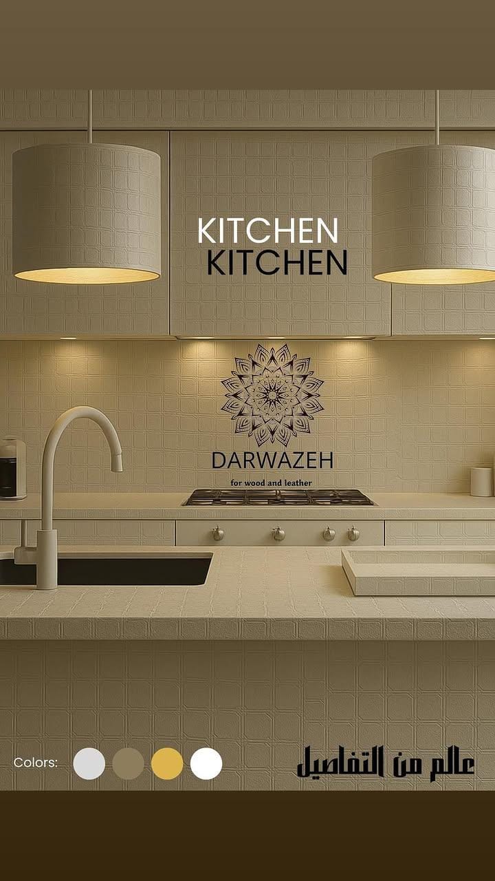  Kitchen set