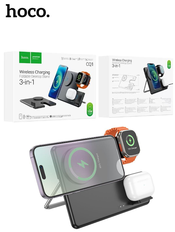hoco CQ1 Wireless Charger 3 in 1 Magnetic For Watch & Handphone