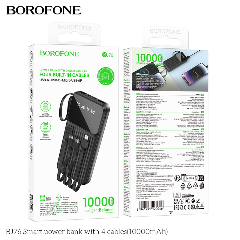 BOROFONE BJ76 Smart power bank with 4 cables 10,000mAh