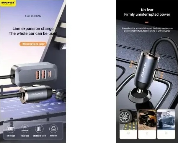 Awei C-835  Fast Car Charger Type-C 20W & USB Output