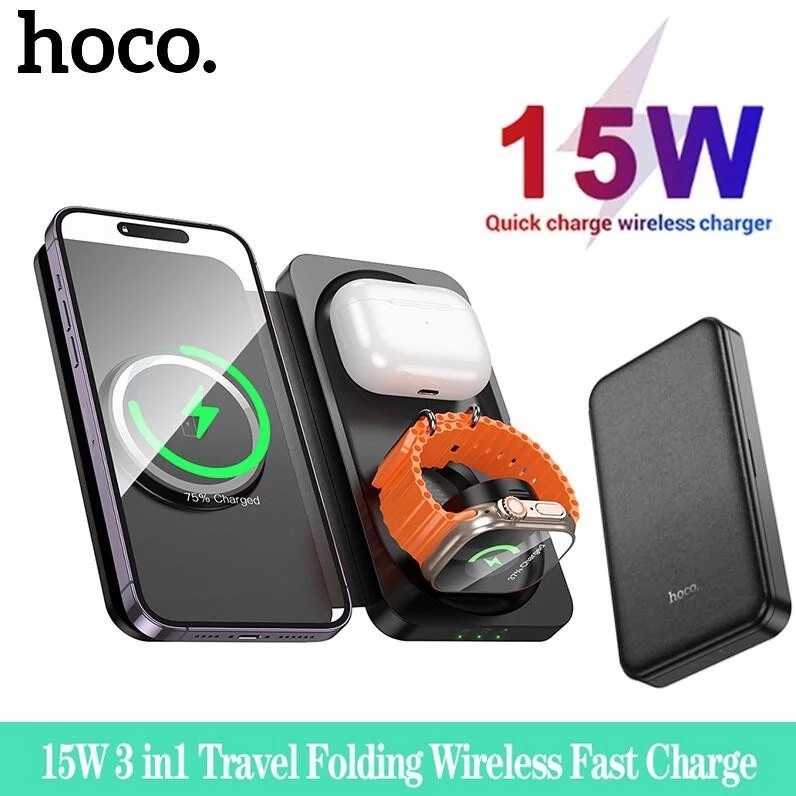 hoco CQ13 15W Magnetic Wireless Charger 3 in 1 Travel Folding for Phones