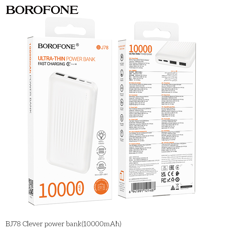 BOROFONE BJ78 Clever Power Bank 10,000mAh