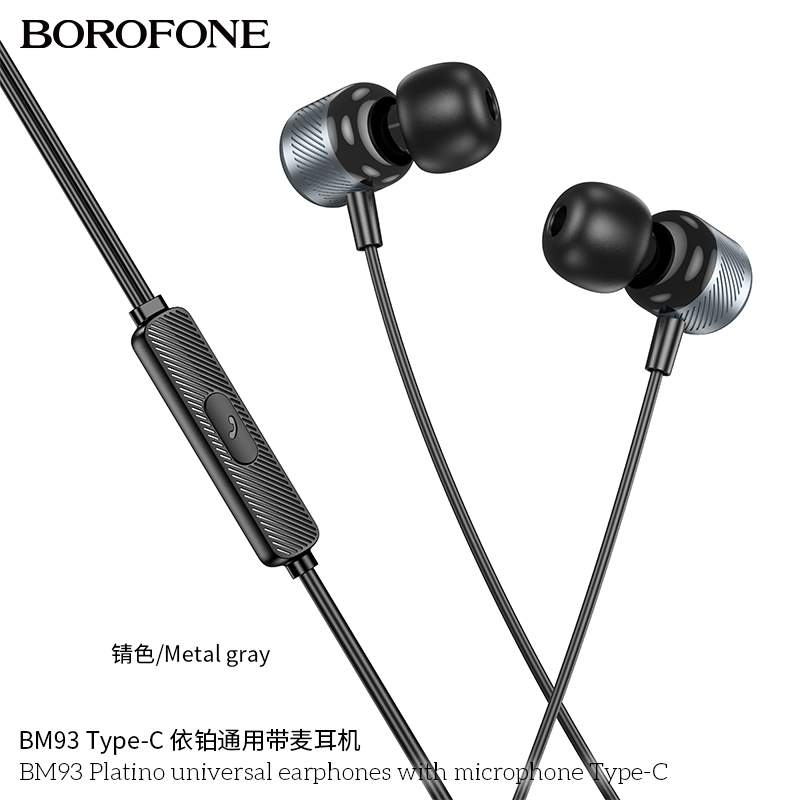 BOROFONE BM93 Platinum universal digital earphones with microphone Type-C