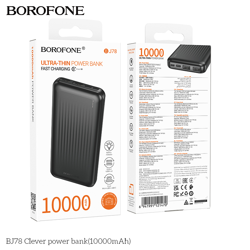 BOROFONE BJ78 Clever Power Bank 10,000mAh