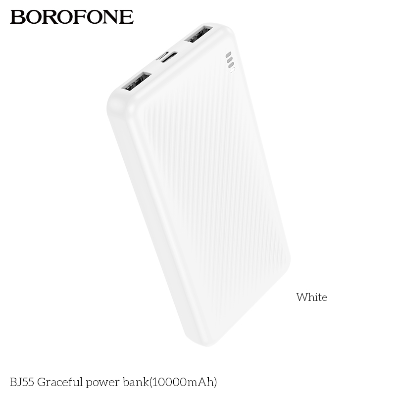 BOROFONE BJ55 Graceful Power Bank 10,000mAh
