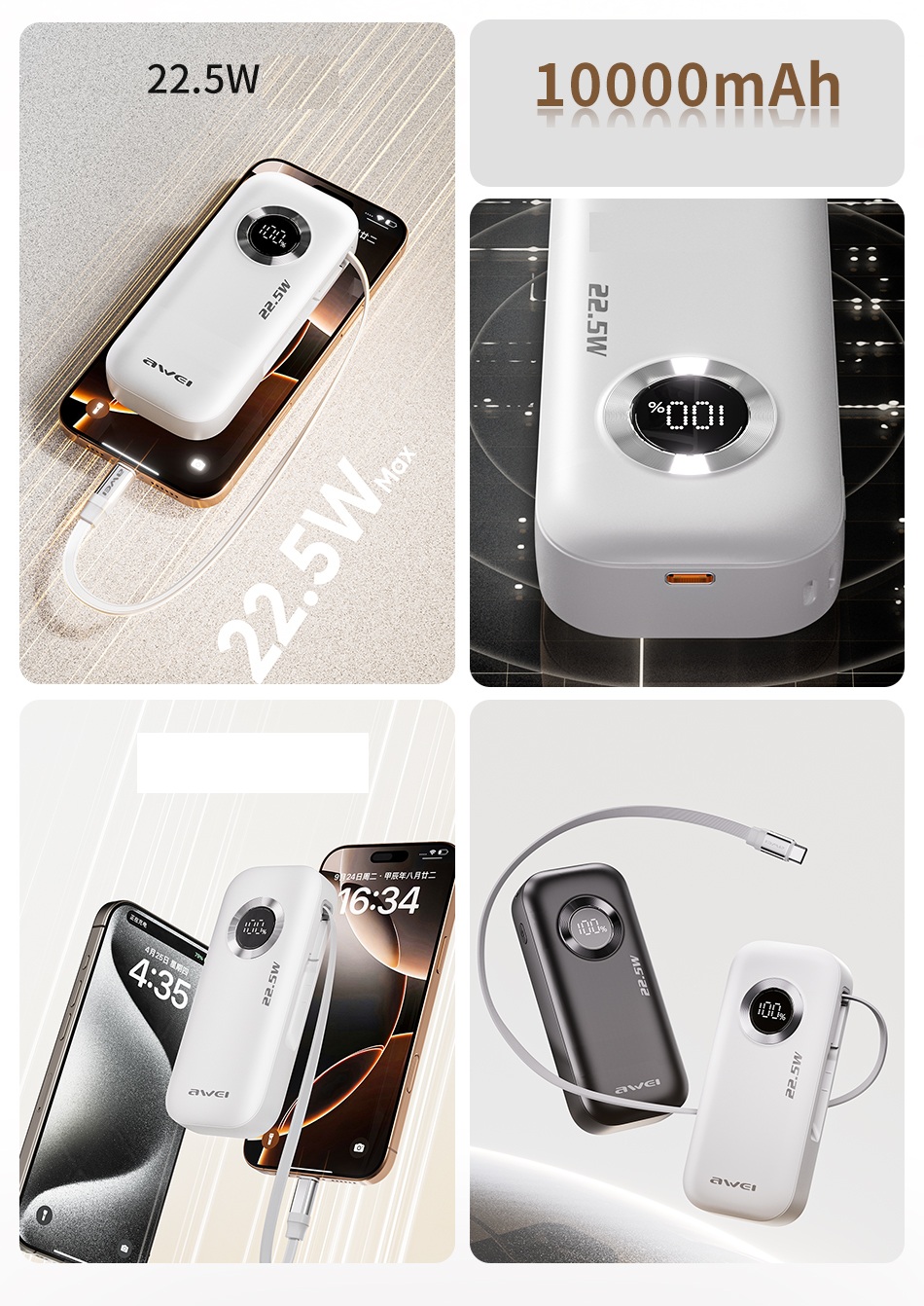 Awei PA-9 10,000mAh Power Bank Fast Charging 22.5W Built-in Cables 