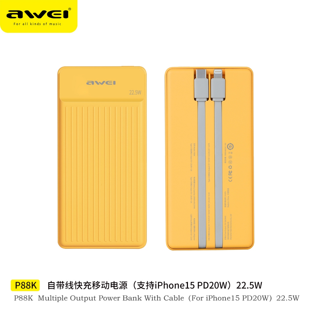 Awei P88K 10,000 Power Bank Compatible 15 Pro Max PD20W 22.5W Built In Cable Fast Charging