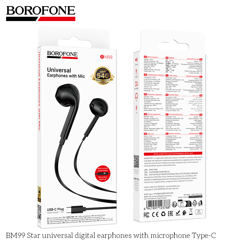 BOROFONE BM99 Star universal digital earphones with microphone Type-C