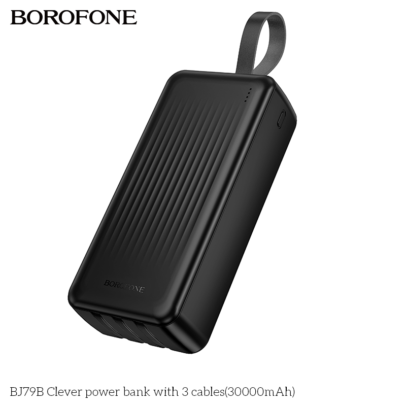 BOROFONE BJ79B Smart Power Bank With 3 Cables 30,000mAh (Minimum Order Quantity :10)