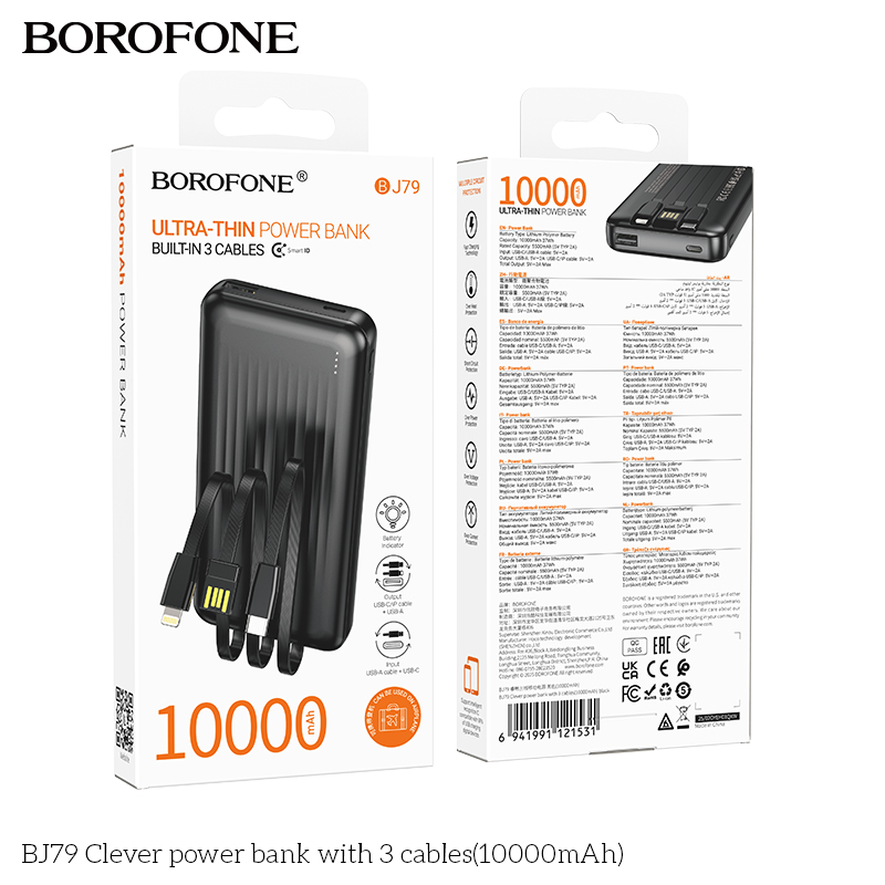 BOROFONE BJ79 Clever Power Bank(Minimum Order Quantity :50)