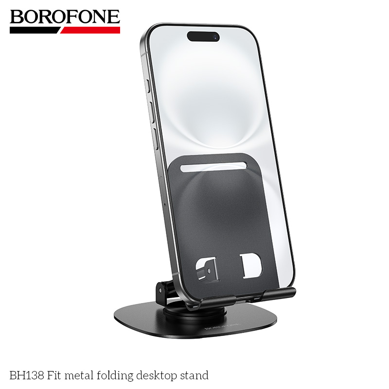 BOROFONE BH138 Metal Folding Desktop Stand for 4.5" to 7" Phones