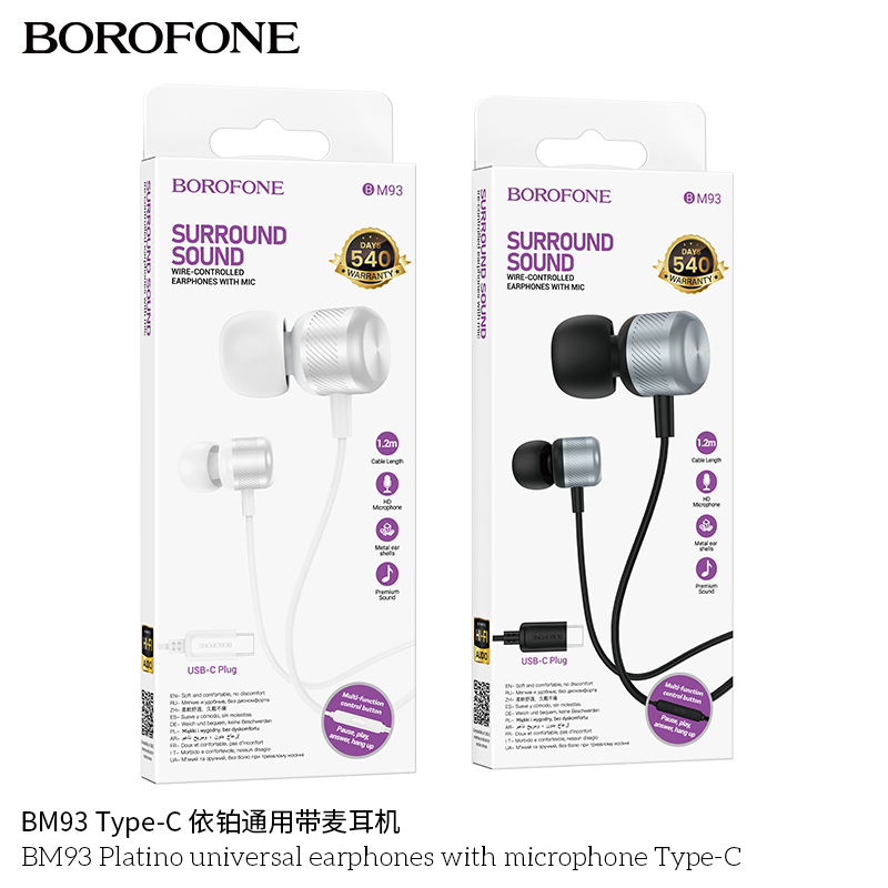 BOROFONE BM93 Platinum universal digital earphones with microphone Type-C