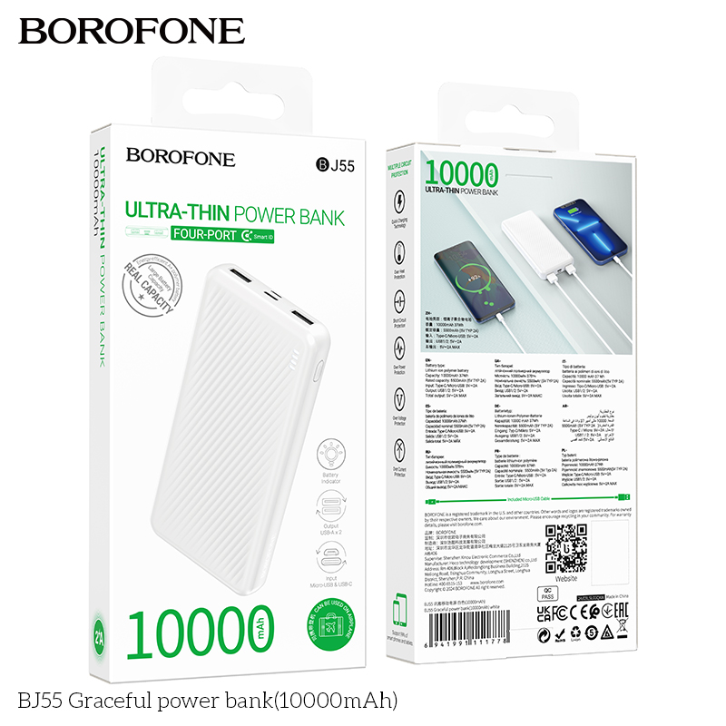 BOROFONE BJ55 Graceful Power Bank 10,000mAh