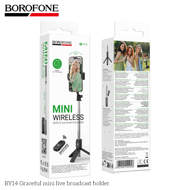 BOROFONE BY14 Mini Live Broadcast Holder (Minimum Order Quantity :20)
