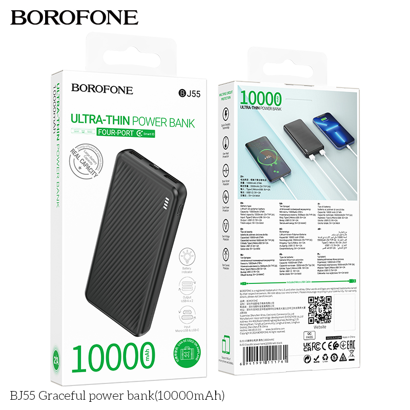 BOROFONE BJ55 Graceful Power Bank 10,000mAh