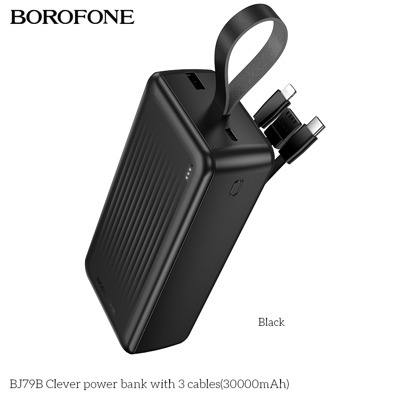 BOROFONE BJ79B Smart Power Bank With 3 Cables 30,000mAh (Minimum Order Quantity :10)