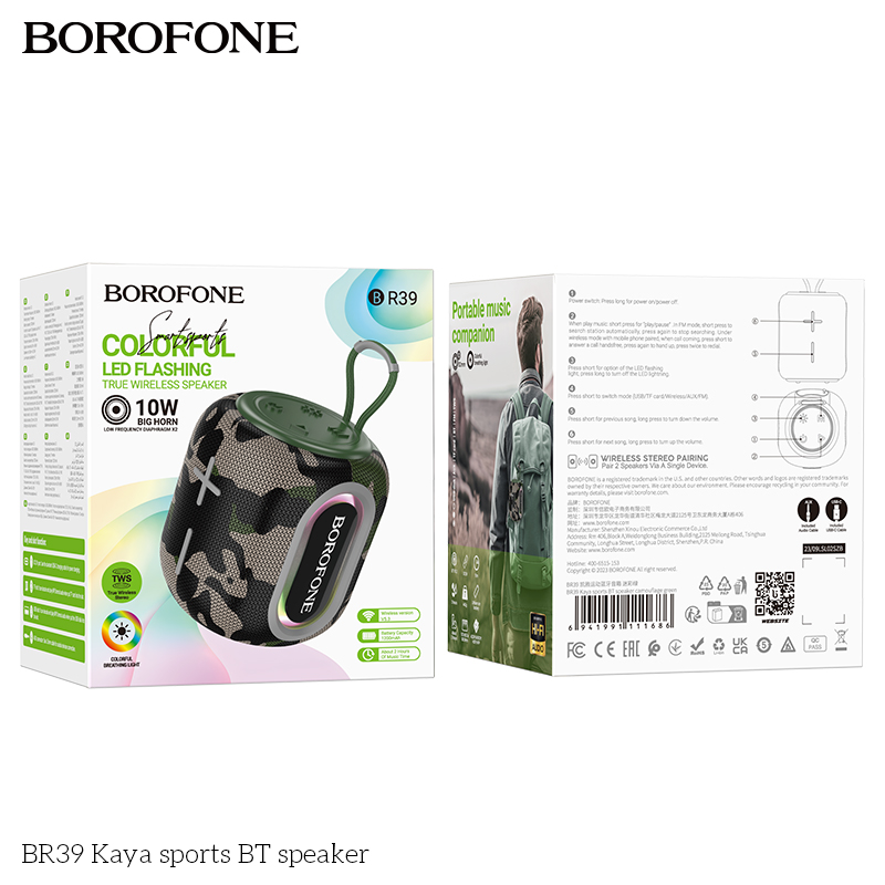 BOROFONE BR39 Kaya Sports Bluetooth Speaker